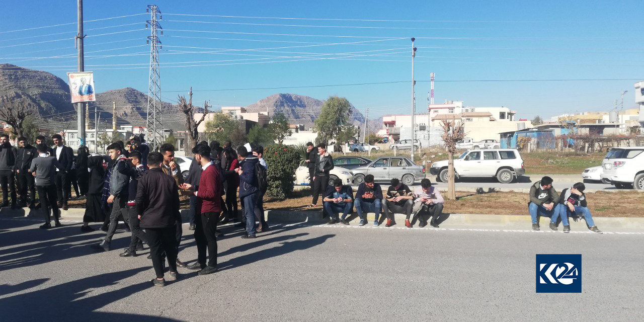 لە بەردەم پەروەردەی رانیە و پشدەر خۆپیشاندانە