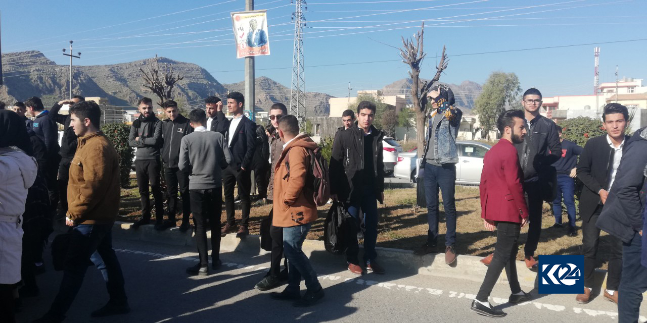 لە بەردەم پەروەردەی رانیە و پشدەر خۆپیشاندانە