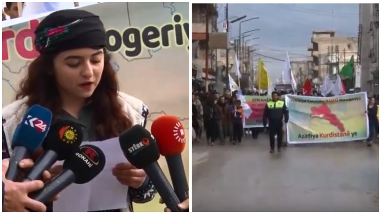 گەنجانی رۆژئاوای کوردستان داوای یەک هەڵوێستی کورد لە دژی تورکیا دەکەن