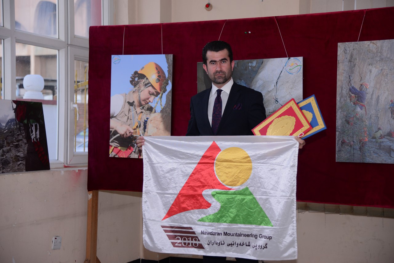 فیدراسیۆنی شاخەوانی کوردستان خەڵاتی رێزلێنانی دەبەخشێتە كارمەندێكی كوردستان24
