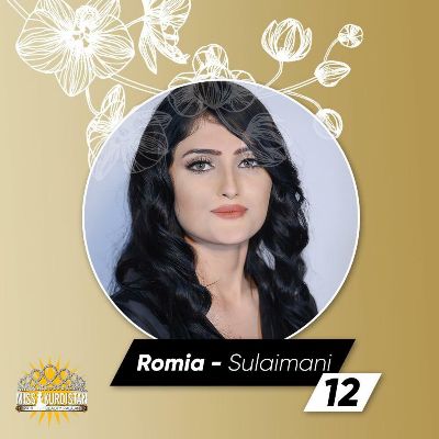 دختر شایسته کردستان انتخاب شد