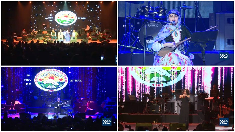 NÇMê damezrandina 27 saliya xwe bibîr anî 