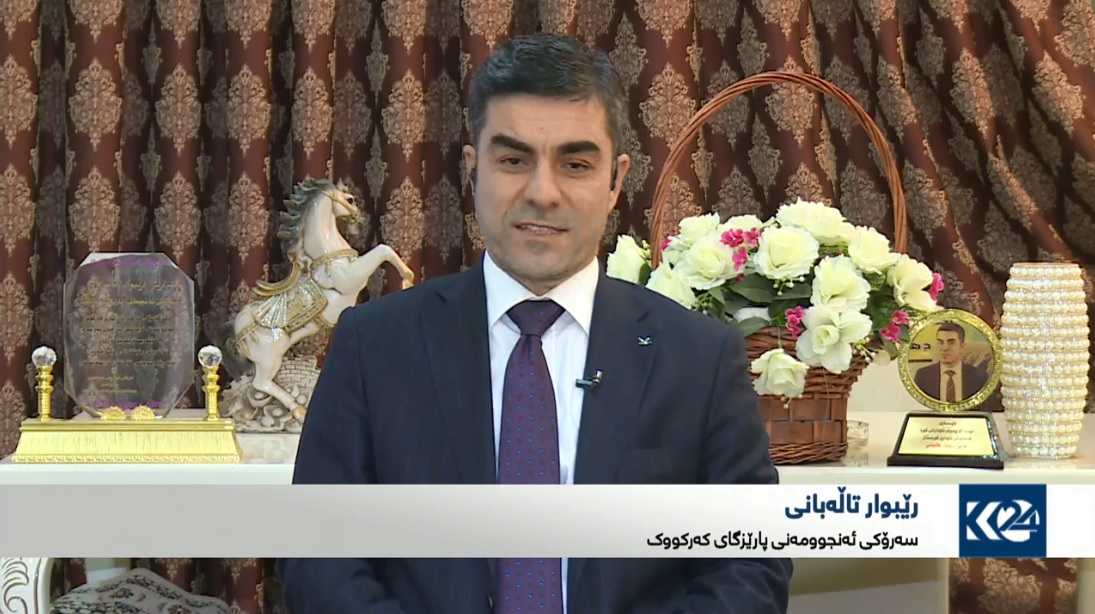 رێبوار تاڵه‌بانى: له‌ 16ى ئۆكتۆبه‌ره‌وه‌ 30 به‌ڕێوبه‌رى كورد له‌ پۆسته‌كانيان ده‌ركراوون