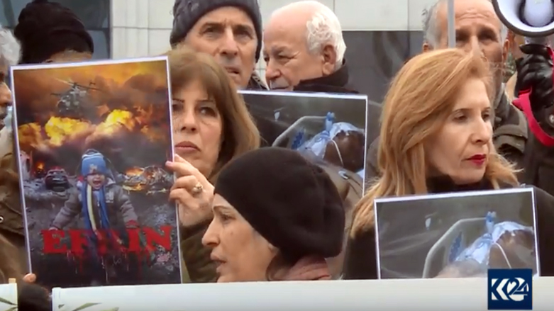 كوردانی تاراوگە دژی داگیركاری عەفرین رژانە بەردەم بارەگای یەكێتی ئەوروپا