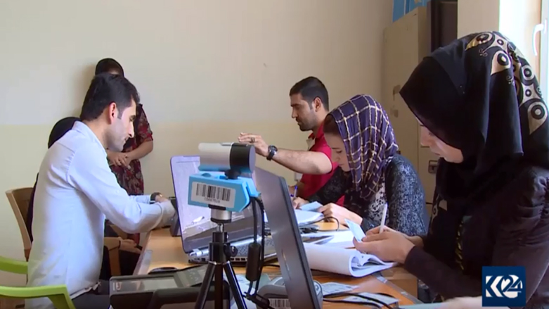 پرۆسەی تۆماری بایۆمەتری دەست پێدەکاتەوە
