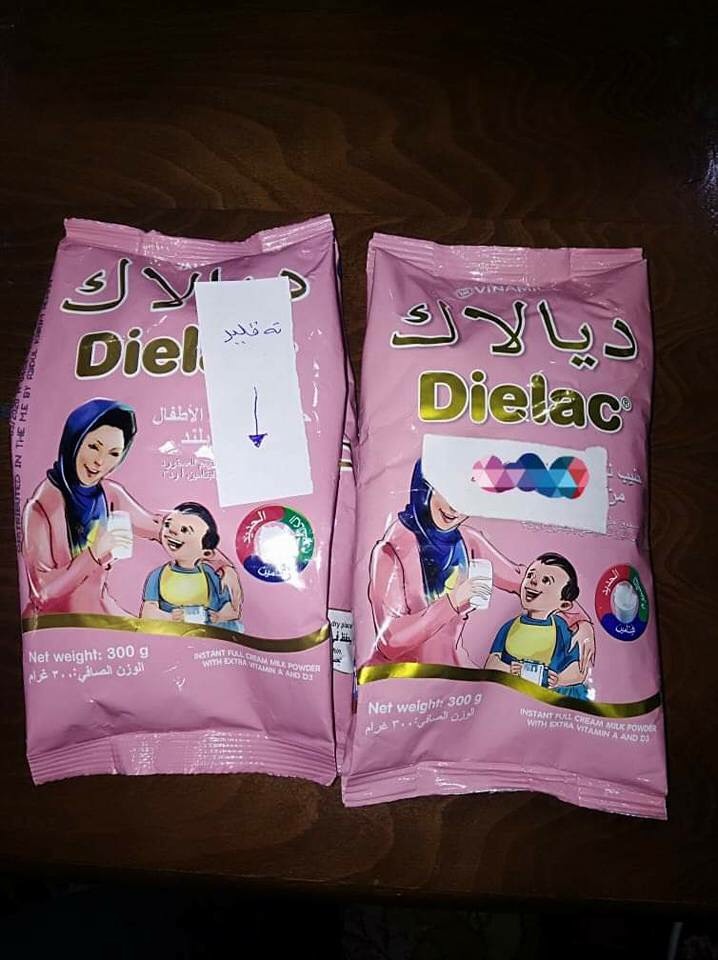 بەڕێوەبەرایەتی تەندروستی راپەڕین: ئەم جۆرە شیرە ساختەیە و بۆ خواردن شیاو نییە