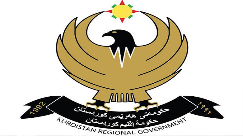 ڕاگه‌یه‌نراوێك له‌ حكوومه‌تى هه‌رێمى كوردستانه‌وه‌