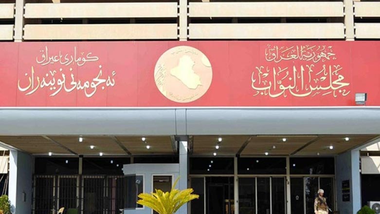 كوتله‌ى سادقوون: پێويسته‌ وه‌ك دوژمن سه‌يرى ئه‌مه‌ريكا بكرێت