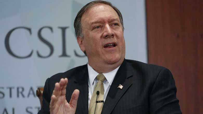 پمپئو از تشکیل ائتلاف ضد جمهوری اسلامی خبر داد