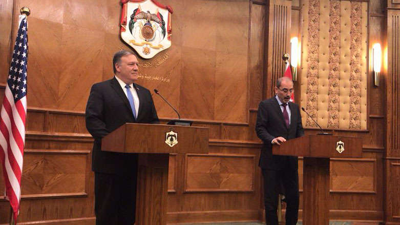 پۆمپێیۆ: پابه‌ندین به‌ پاراستنی ئاسایشی ناوچه‌كه‌