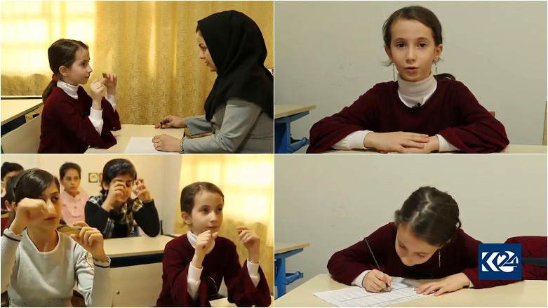 منداڵێكی كورد لە ژمێریاری یەكەمی جیھانە