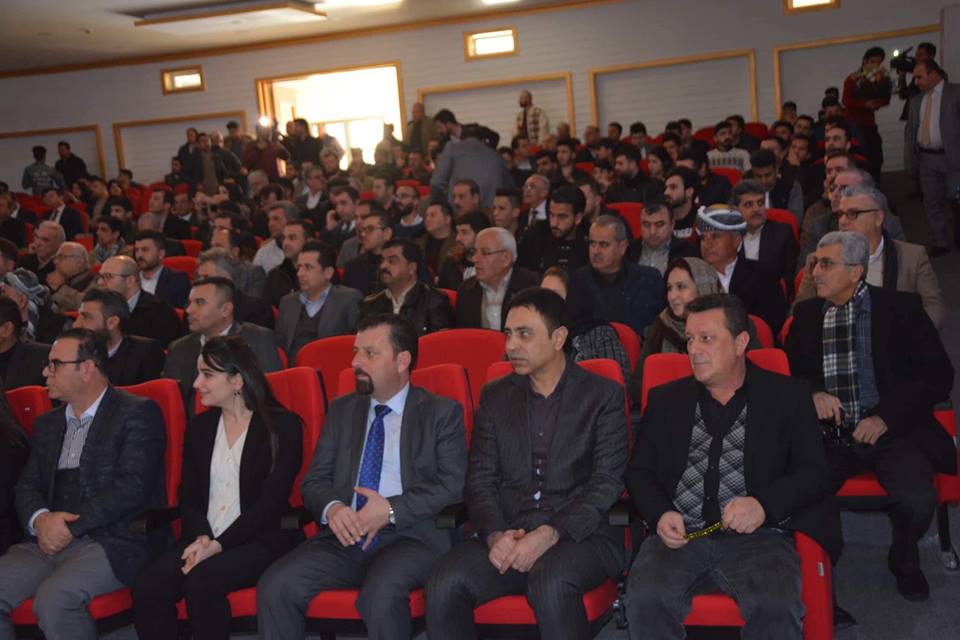 كۆنسێرتی گۆرانی موزیك و رێوڕەسمی رێزلێنان لە ھونەرمەند عەزیز شارۆخ