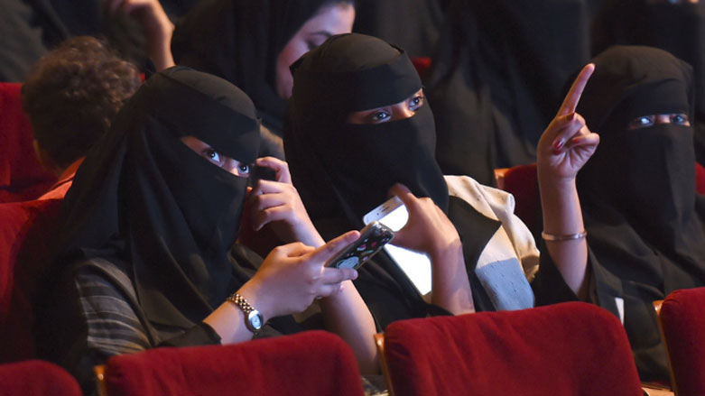 له‌ سعوودیه‌ ژنان به‌ كورته‌ نامه‌ له‌ ته‌ڵاقدانییان ئاگادار ده‌كرێنه‌وه‌