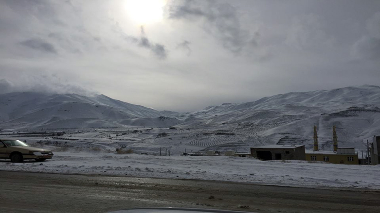 كەشناسی باری كەشوھەوای راگەیاند