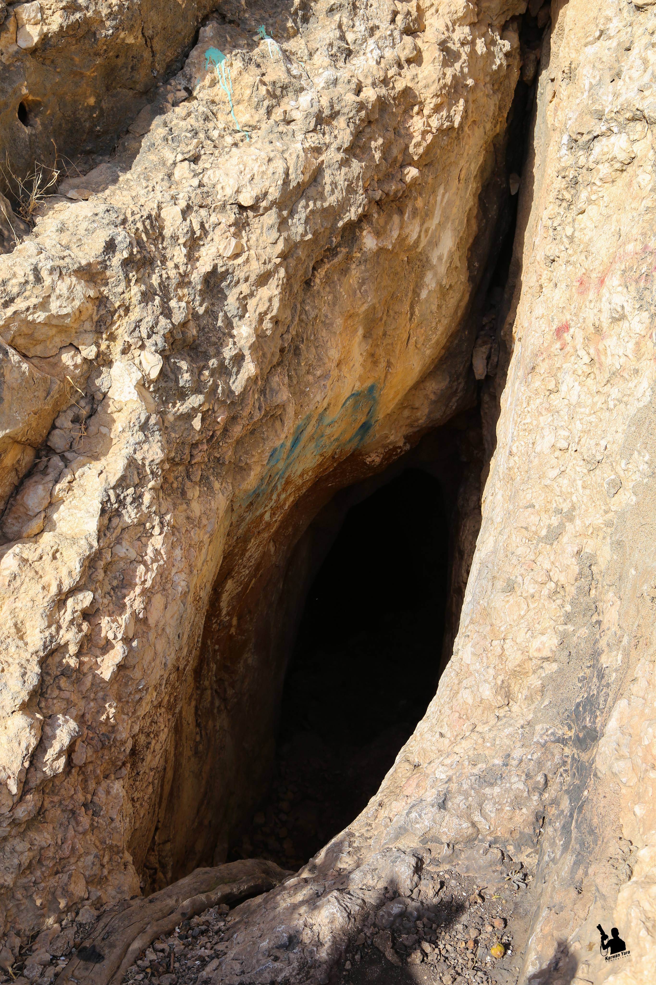 PHOTOS: The mystical view inside the Kurdistan Region’s Kuneba Cave