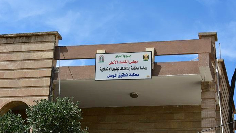 العراق يحبط محاولة بيع كتاب يهودي بـ270 ألف دولار