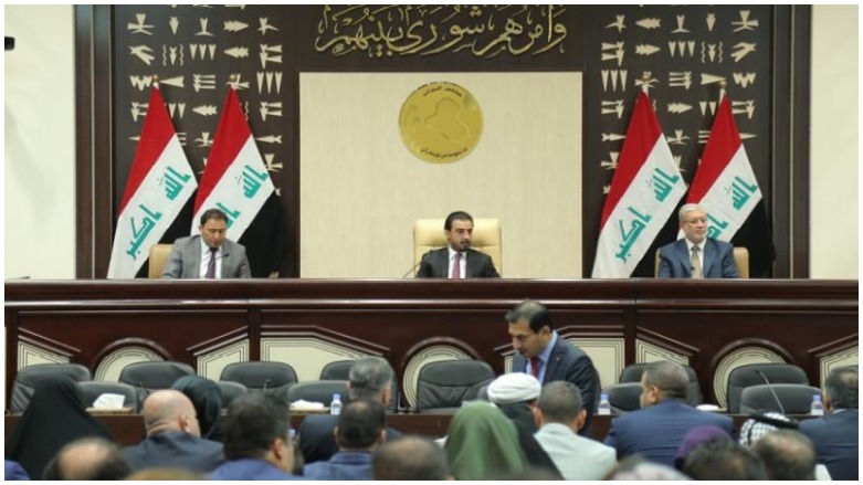 Parlemantoya Iraqê mûçeya Pêşmerge û fermanberên herêmê pesend kir  