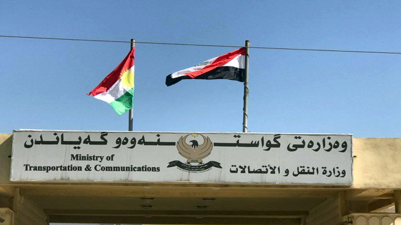 هه‌نارده‌كردنی پۆسته‌ و گه‌یاندن لە ھەولێر ده‌ستپێده‌كاته‌وه‌