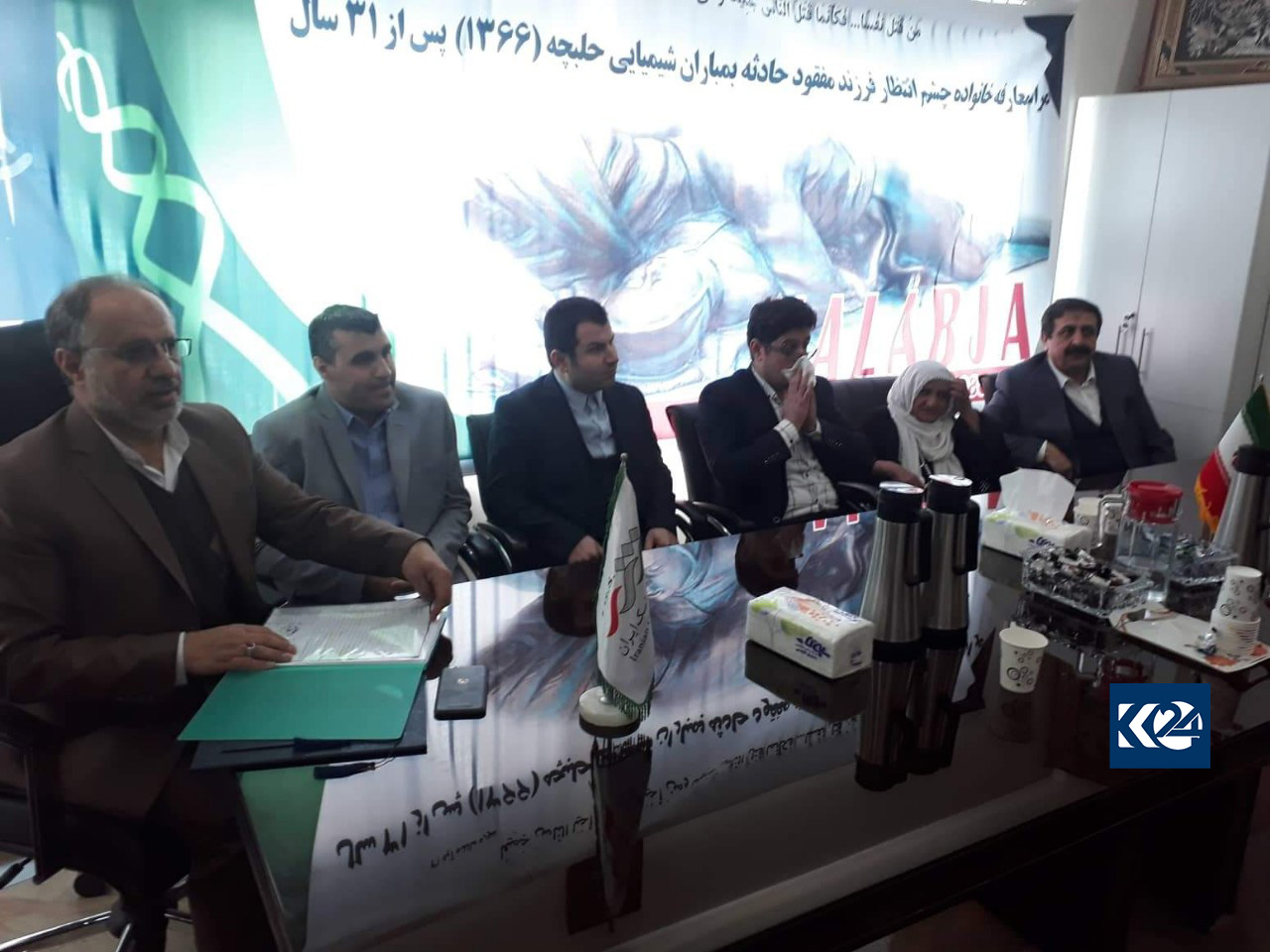 ھەڵەبجەیێكی دیكە لە تاران دۆزرایەوە