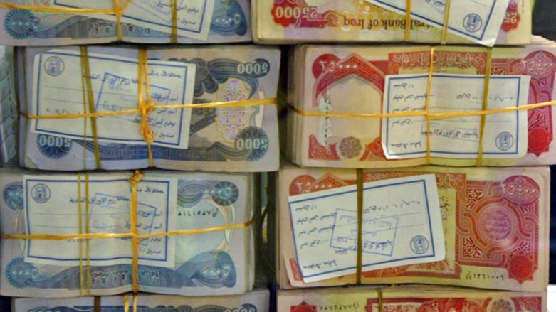 داوا لە حكوومەتی عێراق دەكرێت یاسای بودجە جێبەجێ بكات