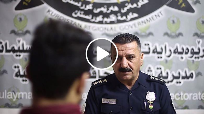له‌ سلێمانى دانپێدانانى به‌كارهێنه‌رێكى مادده‌ هۆشبه‌ره‌كان بڵاوكرايه‌وه‌
