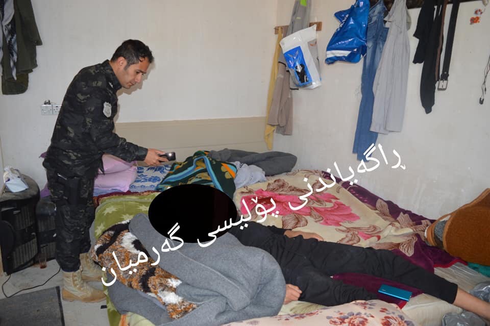 لە گەرمیان دوو تەرم دۆزرانەوە