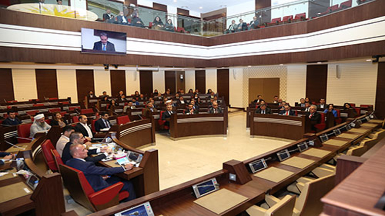 پەرلەمان دەنگ لەسەر لیژنە ھەمیشەییەكان دەدات