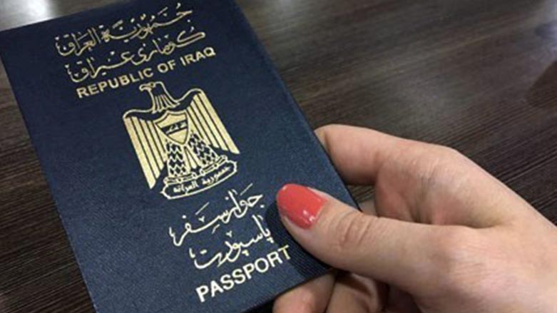 پێدانی پاسپۆرت كەم دەبێتەوە
