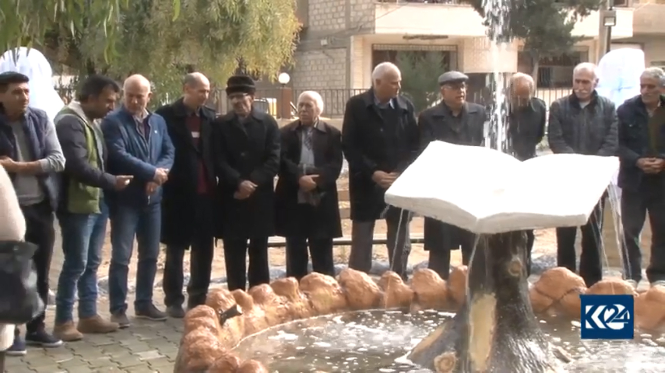 بالصور.. افتتاح حديقة من 