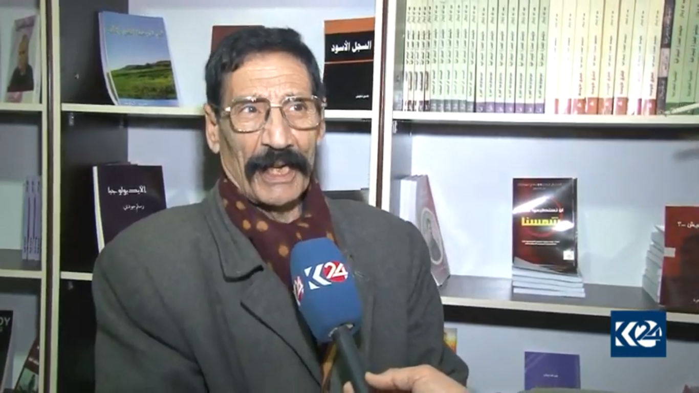 بالصور.. افتتاح حديقة من 