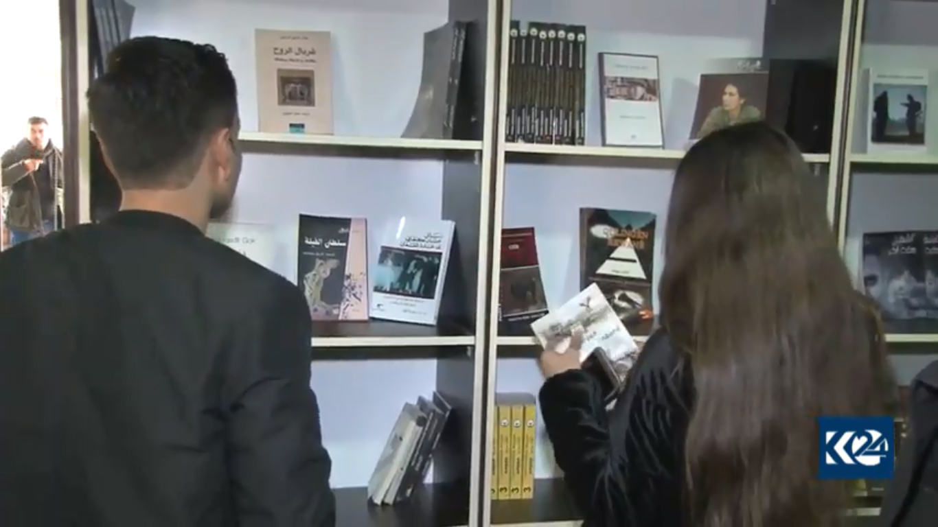 بالصور.. افتتاح حديقة من 