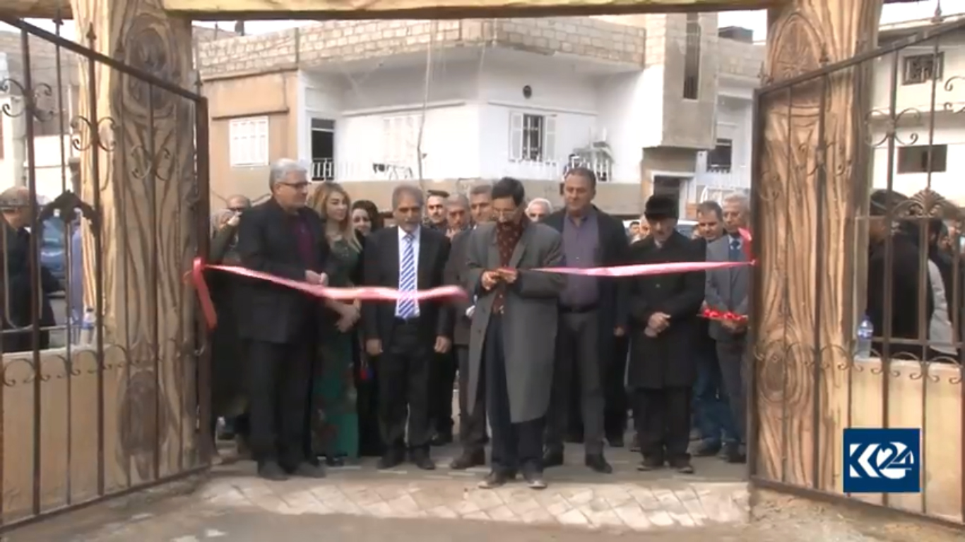 بالصور.. افتتاح حديقة من 