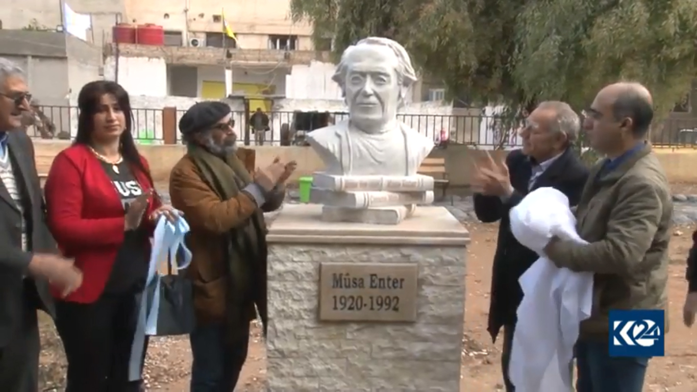 بالصور.. افتتاح حديقة من 