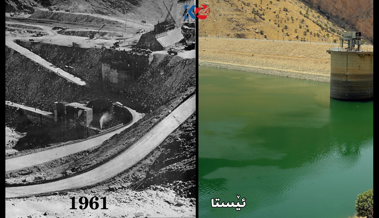 له‌ 12 وێنه‌ جیاوازی ئێستا و 60 ساڵ به‌ر له‌ ئێستای به‌نداوی ده‌ربه‌ندیخان ببینه‌