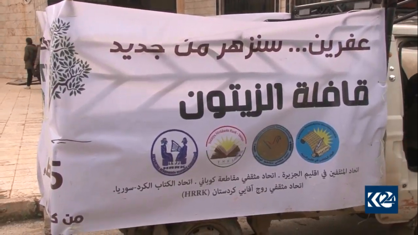 بالصور.. قافلة الزيتون تصل القامشلي وتزرع بعدد قرى عفرين