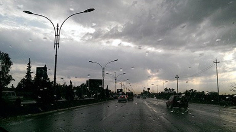 كەشناسی باری كەشوھەوای راگەیاند
