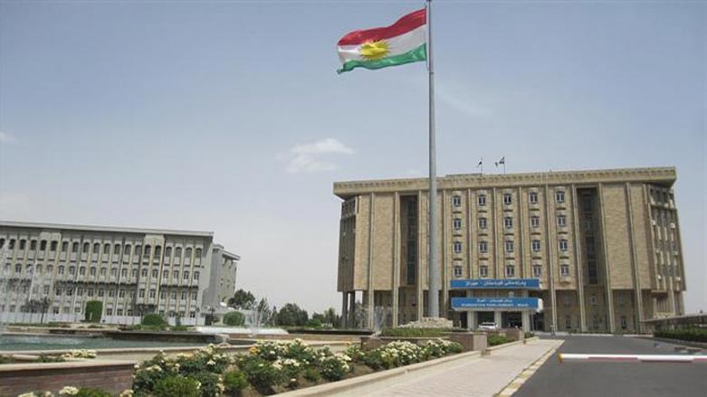 Perleman a Kurdistanî dê bicive