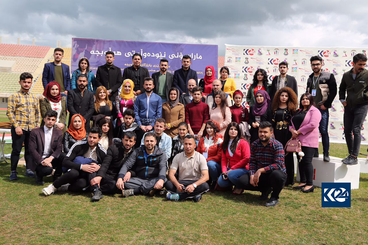 به‌ سپۆنسه‌ری میدیایی كوردستان24 ماراسۆنێك لە ھەڵەبجە بەڕێوەچوو