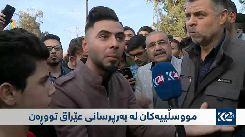 به‌ سه‌دان هاووڵاتی شاری مووسڵ ده‌ستیان به‌ خۆپیشاندان كرد