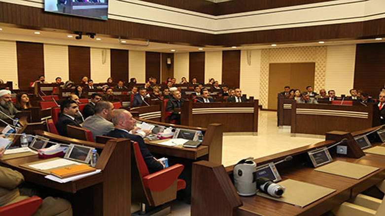 Komîta Yasayî ya Parlemantoyê aktîvkirina Serokatiya Herêmê guftûgo dike 