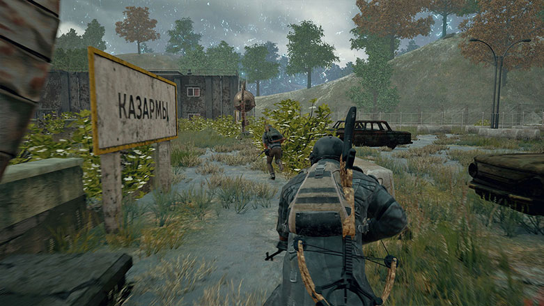 مه‌ترسییه‌كانی یاری "PUBG" ئاشكرا ده‌بن و وڵاتێكیش ئه‌و یارییه‌ قه‌ده‌غه‌ ده‌كات
