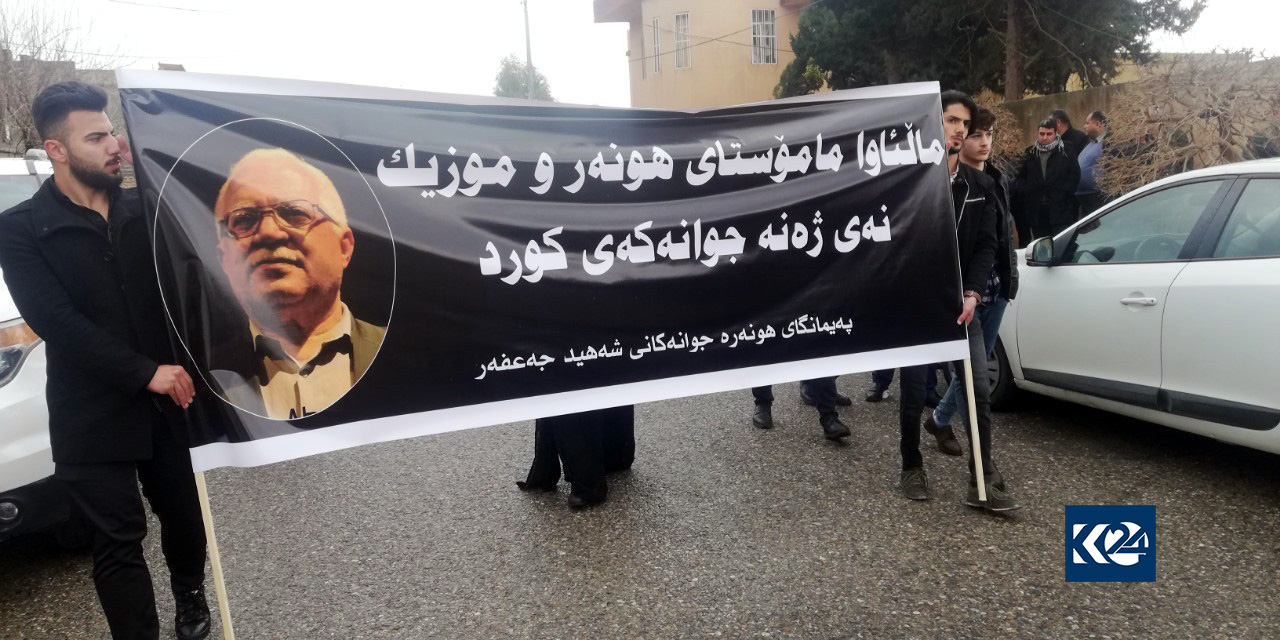 تەرمی ھونەرمەند سەردار ئەحمەد لە كۆیە بە خاك دەسپێردرێت