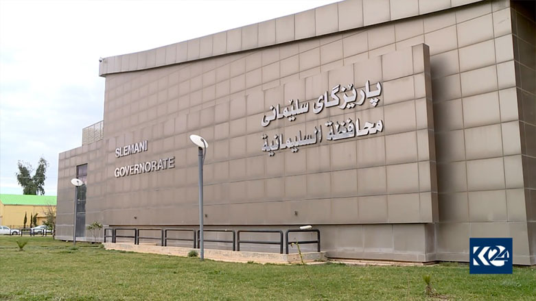 پۆستی پارێزگاری سلێمانی كێشه‌ ده‌خاته‌ نێوان یه‌كێتی و گۆڕان 