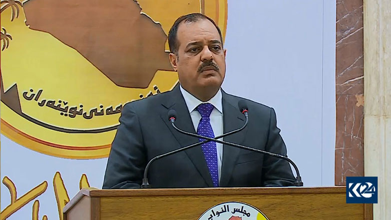 له‌ عێراق پۆستێك به‌ 30 ملیۆن دۆلار فرۆشراوه‌