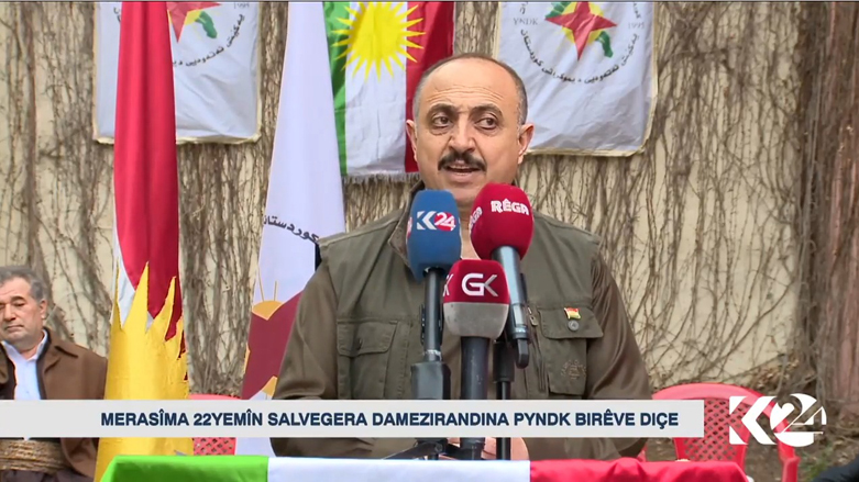 YNDK: ناوەندى سیاسیى باشووری كوردستان لێک ترازاوه ‌و پێویستیى بە یەکخستەوەیە