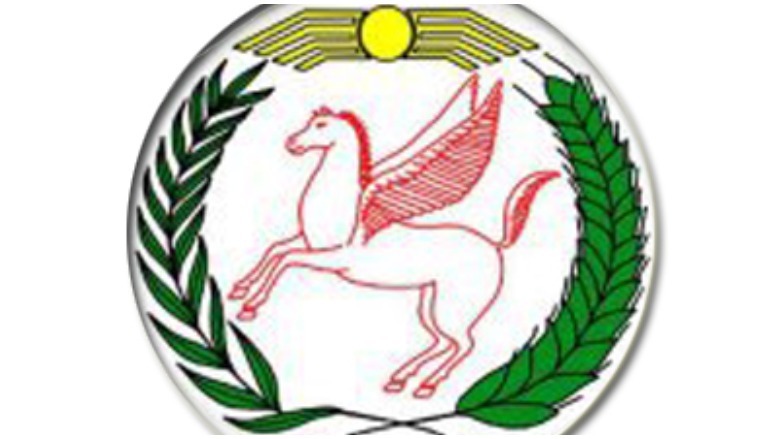 El-Wehdê liser rewşa Efrîne nameyek arasteyî Neteweyên Yekgirtî kir