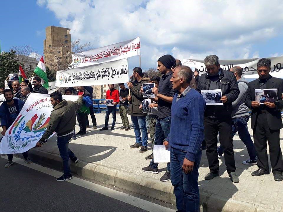 Li Vienna û Beyrûtê mangirtinên piştevaniya Efrînê birêve diçin