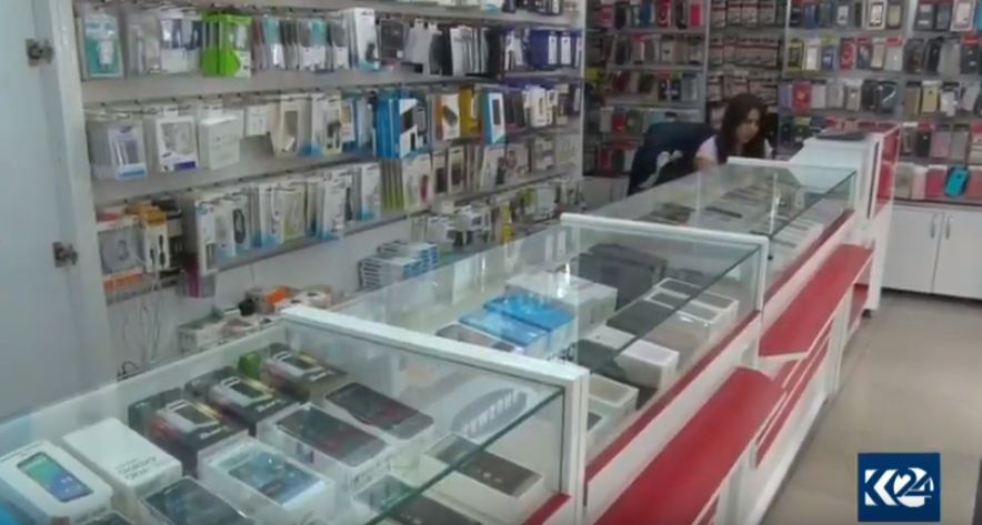 Firotin a telefonan li Tirkiye Kembûye