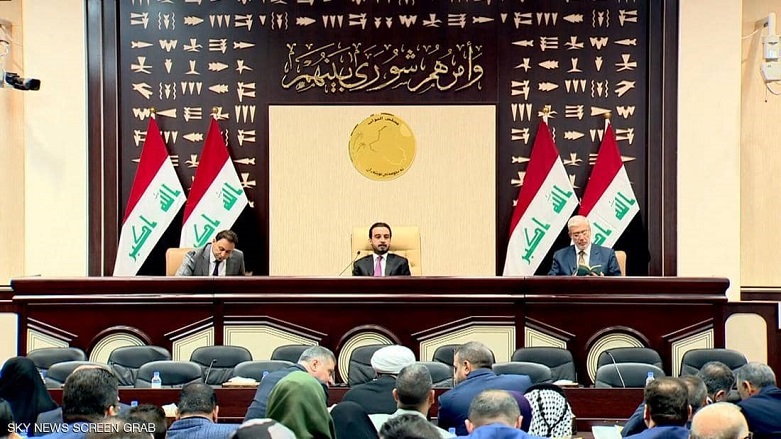وەرزی دووەمی یاسادانی ئەنجومەنی نوێنەرانی عێراق دەستی پێ كرد 