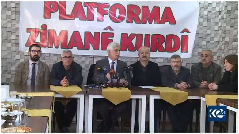 Platforma Zimanê Kurdî “Roja Jinê” li jinên Kurd pîroz dike 